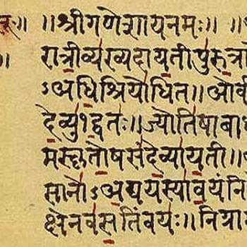 department-sanskrit